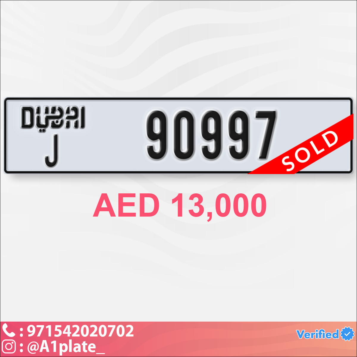 d2c02205-d97b-4138-995b-b39c77722c33
