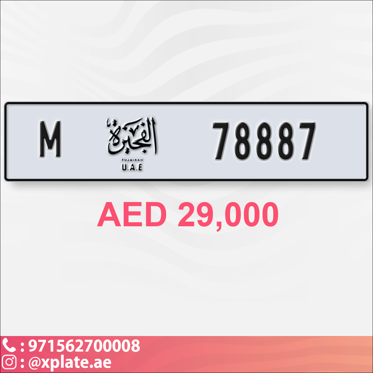 d2e422cf-d0c5-4ea7-b45c-b537be20ddbe