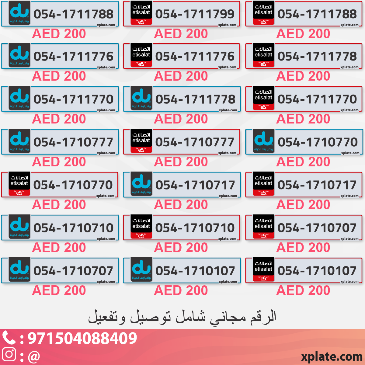 d3067a44-1415-4a54-8c05-3adf93cbed4e