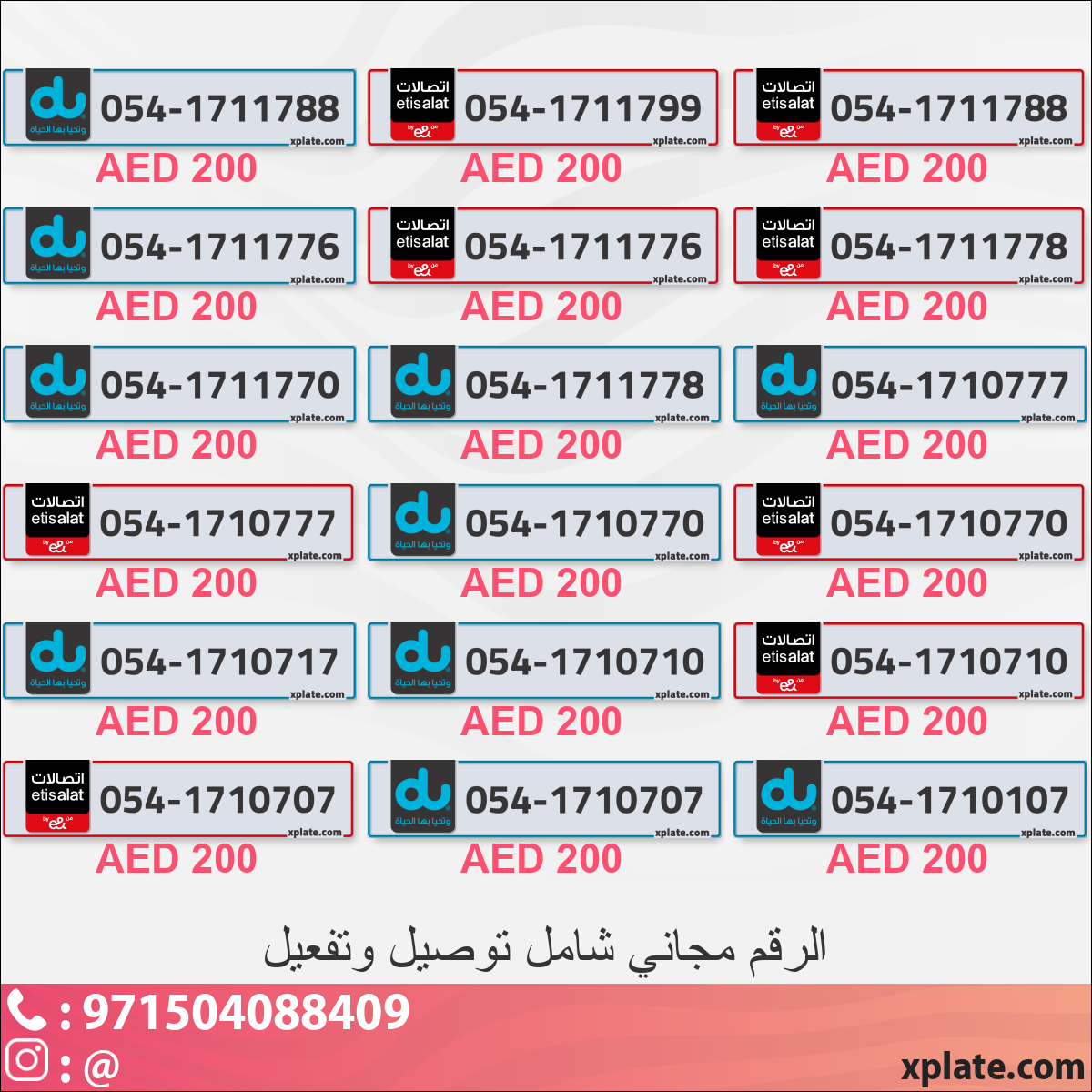 d3067a44-1415-4a54-8c05-3adf93cbed4e