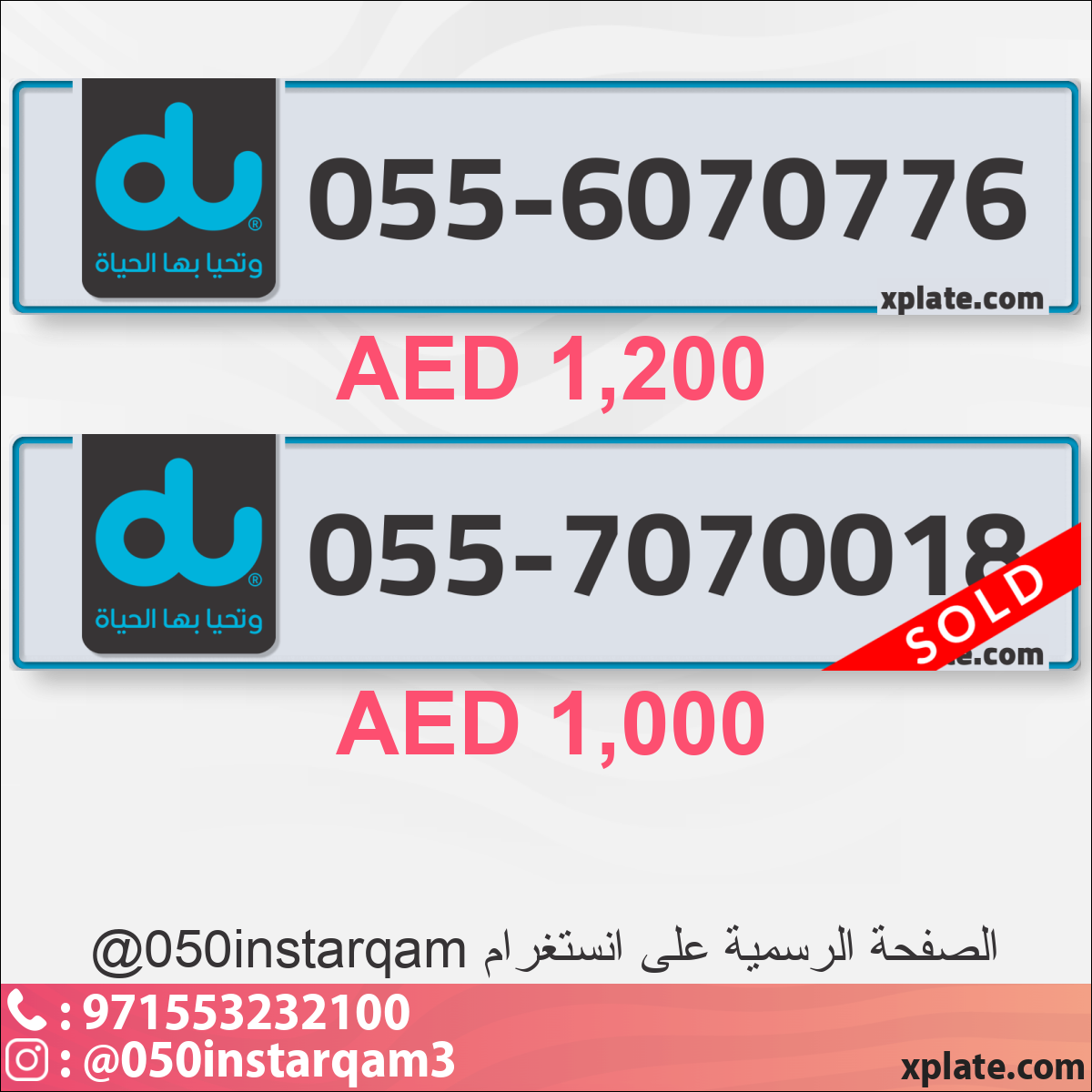 d3161e97-8be1-474f-9531-f7fd1b5f7352