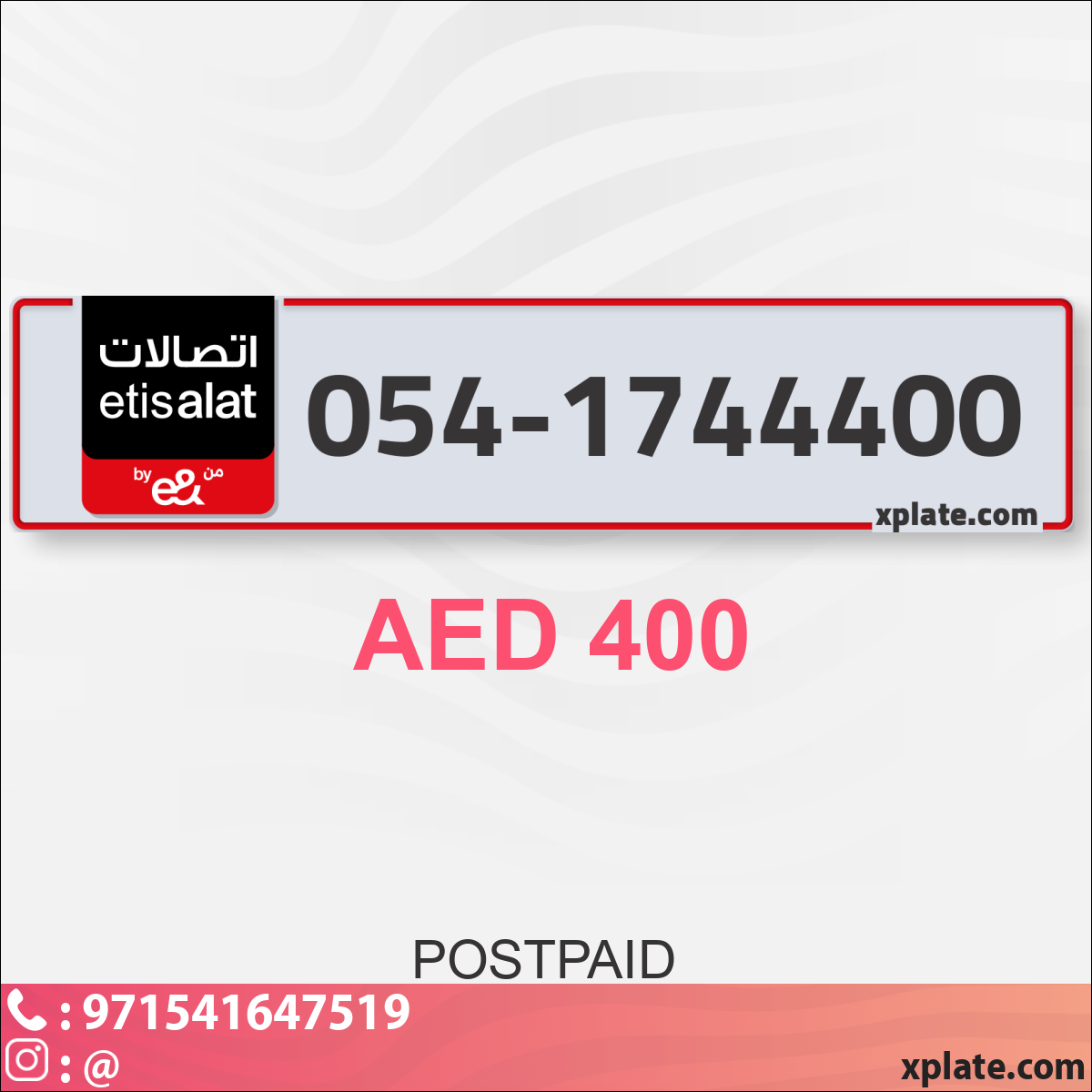 d3235ec0-be83-4c25-ae46-c67fae2de793