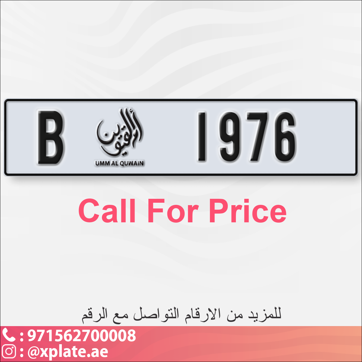d32475a5-c000-479f-aac0-7d2904ec8da2