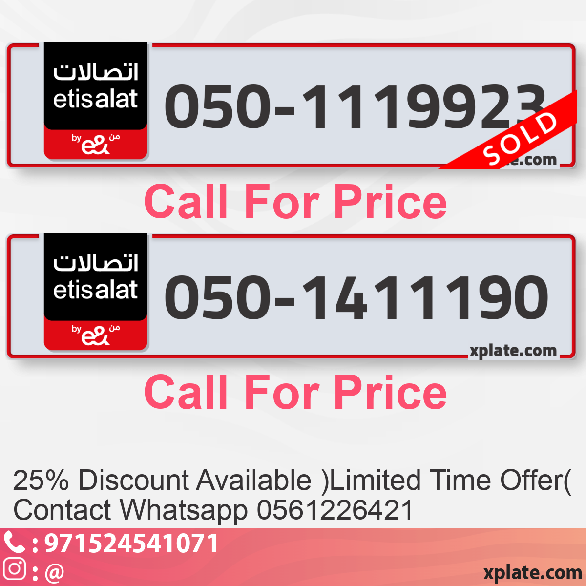 d33d313b-9003-43eb-b6a8-54fe60064344