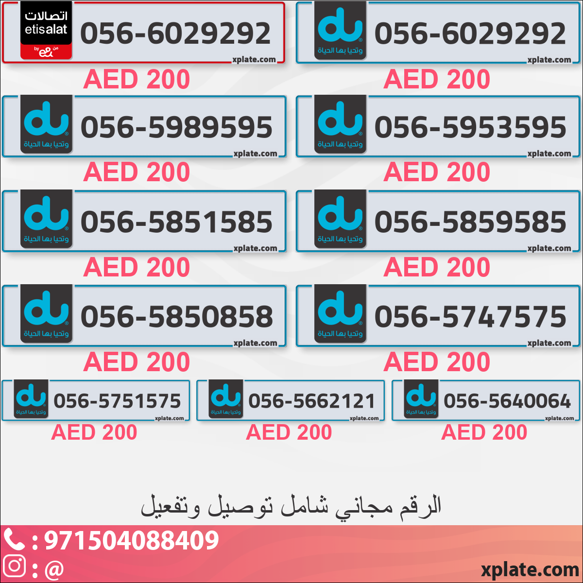 d364fc9d-9ce6-45cb-ab11-8c9464ce6dc3