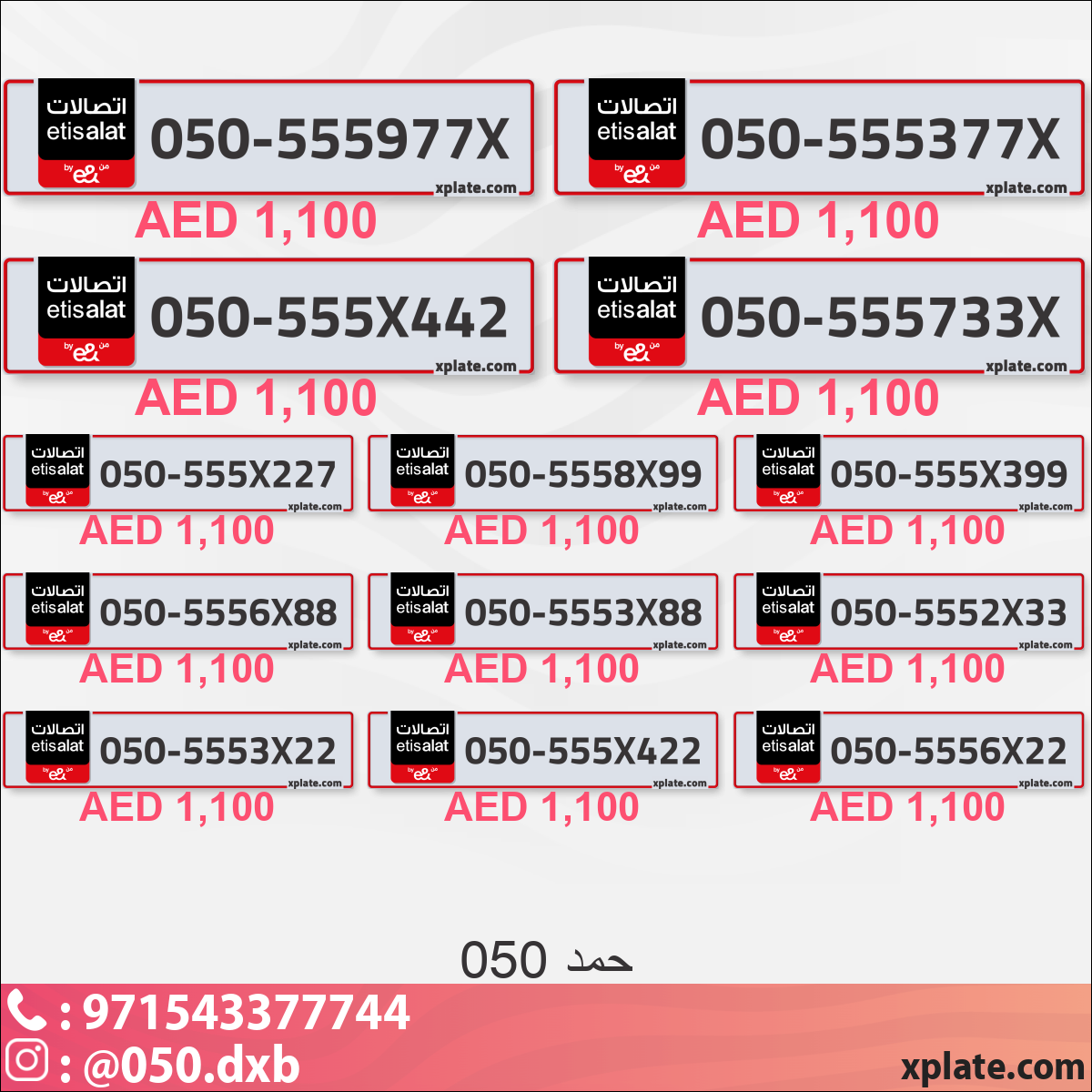 d36d38f5-4e74-4980-87d3-416918fdc1f7