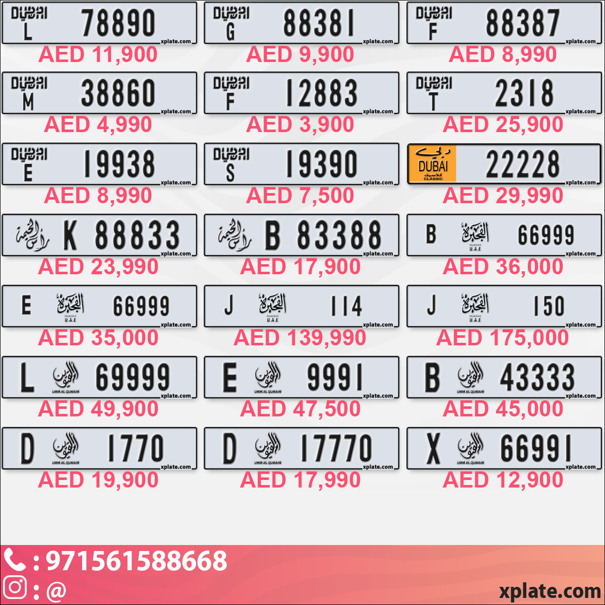 d393ffef-9770-4812-a363-a66e9de74243