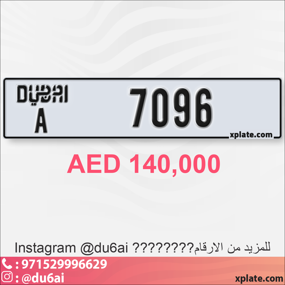 d399ad66-e31b-49be-9500-2b4b43c5c3e9