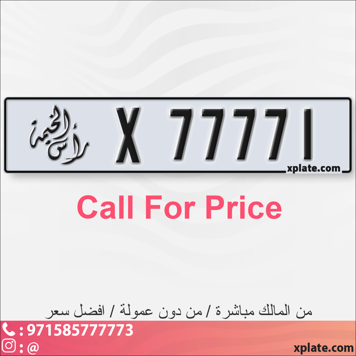 d3a1d3c5-5d30-494e-9c27-92f22eb282b8