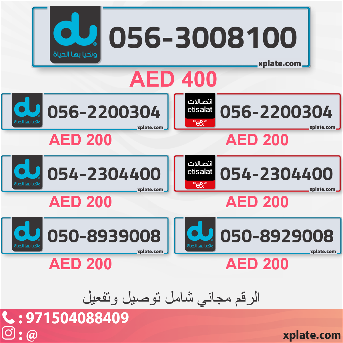 d3ba9849-6dc9-4151-8f9a-1e111720e246