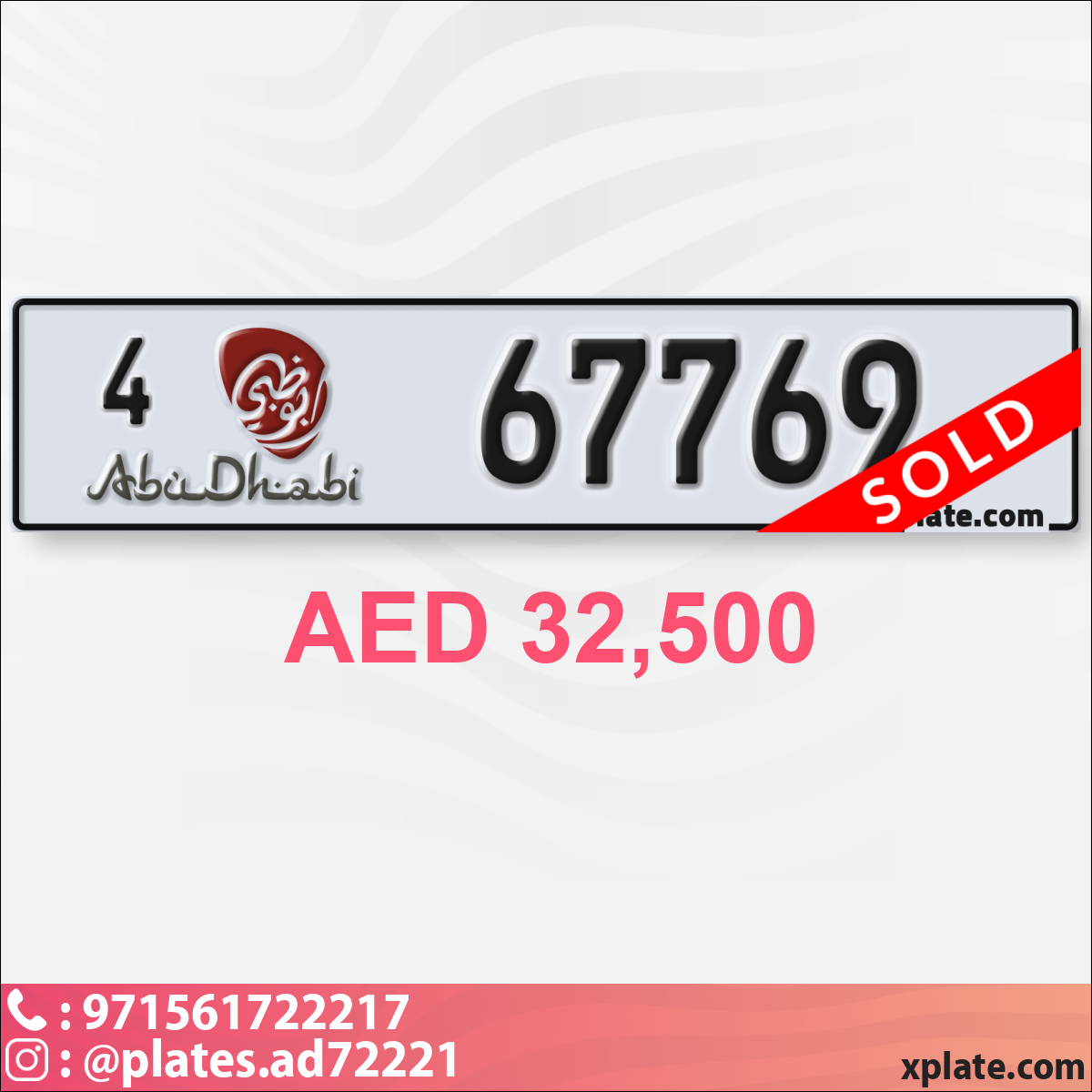 d3bd95ae-634a-41c9-aad9-65a53ae6cbcd