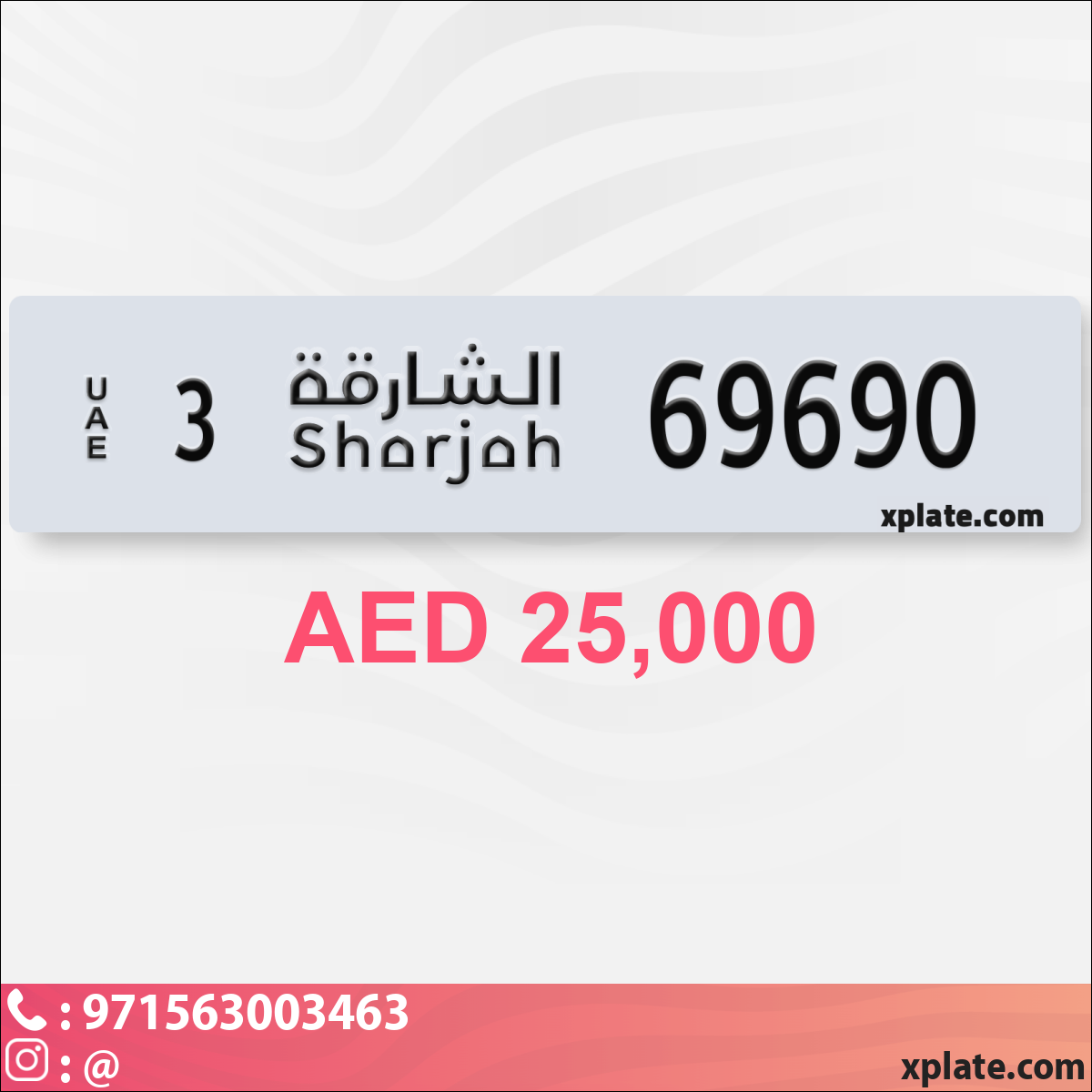 d3c47743-e580-4640-a3d6-00c5f3b17606