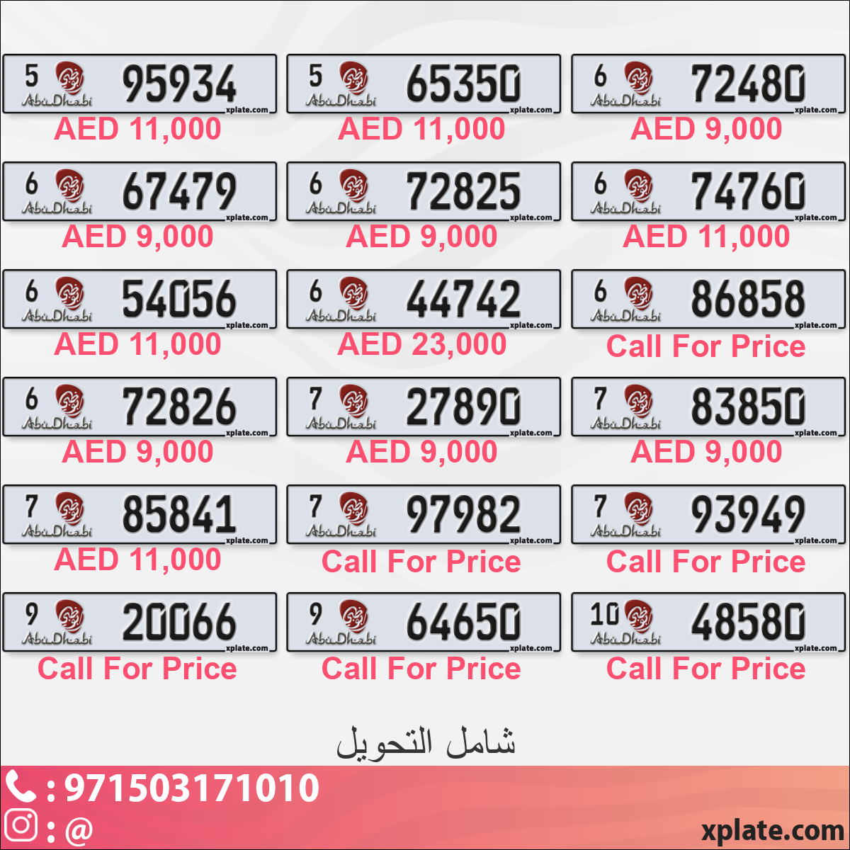 d3c6443b-5f64-43e9-a129-593e747f36a5