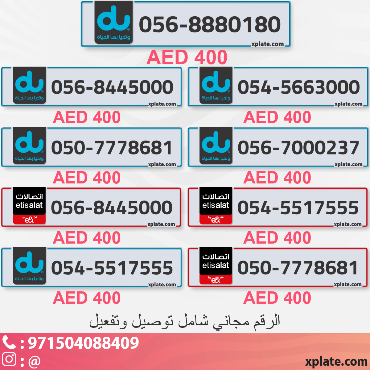 d3cd4e93-b885-48ac-a671-42b3f6b7576b