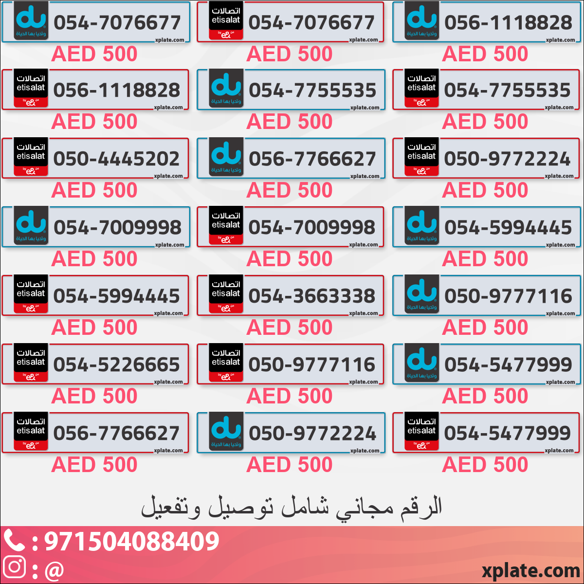 d3d25344-2bff-477c-a728-961256cecc5b