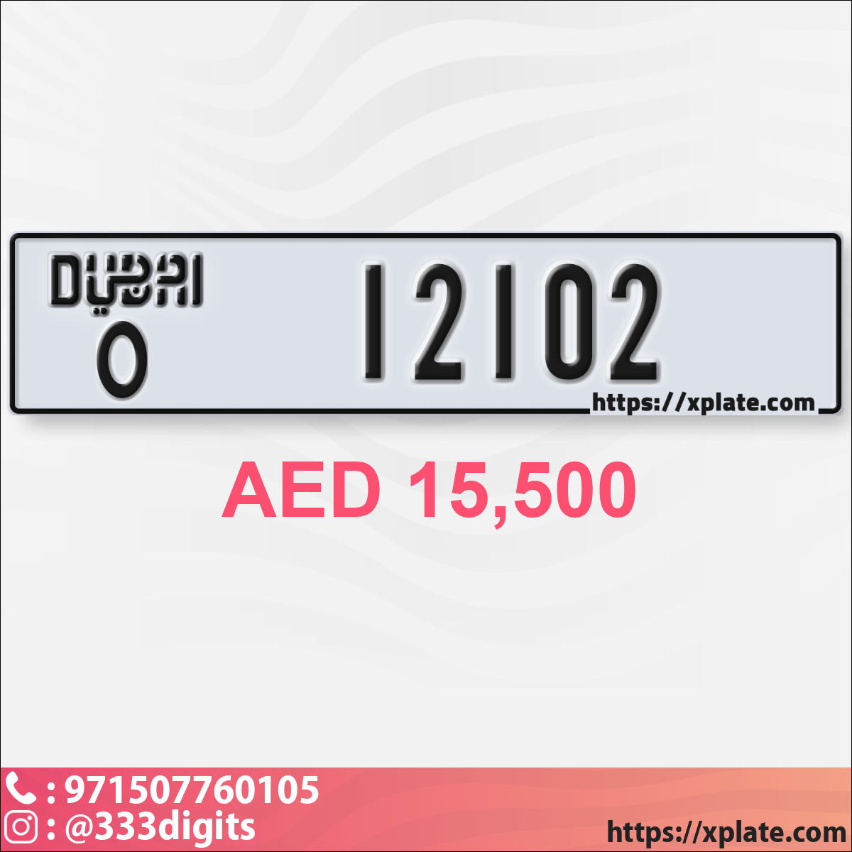 d3e90a14-7d12-4bf1-96c3-f0974d72162a