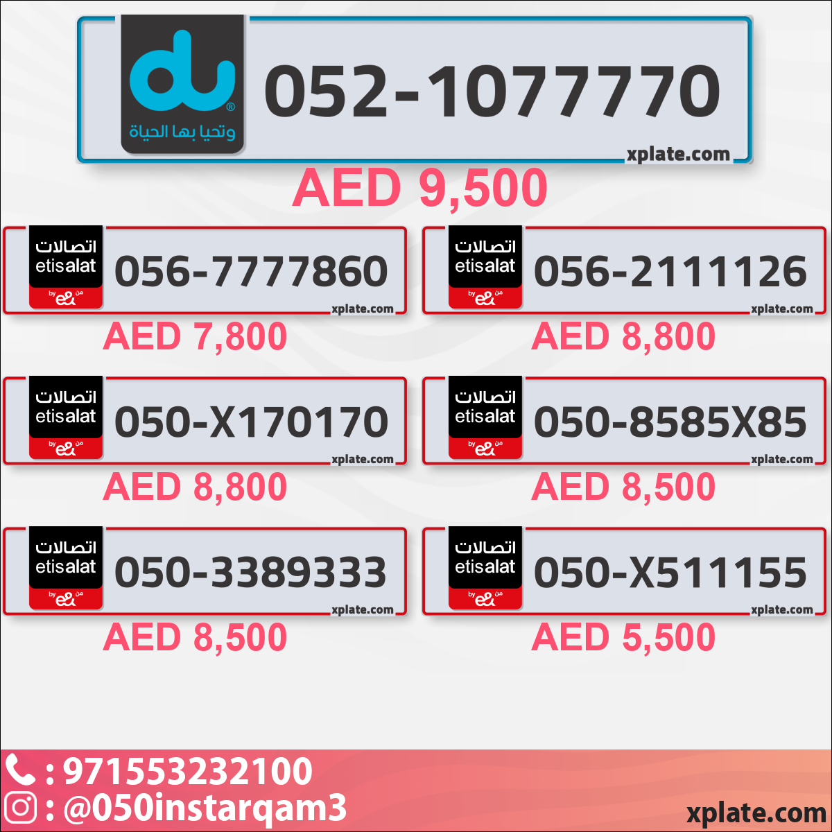 d3fae0e9-59d6-435f-ac86-7030e871c75d