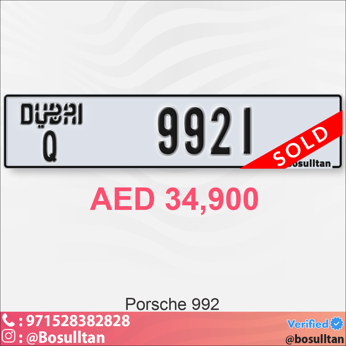 d4050117-b205-4433-b44a-4ea5bb9a8214