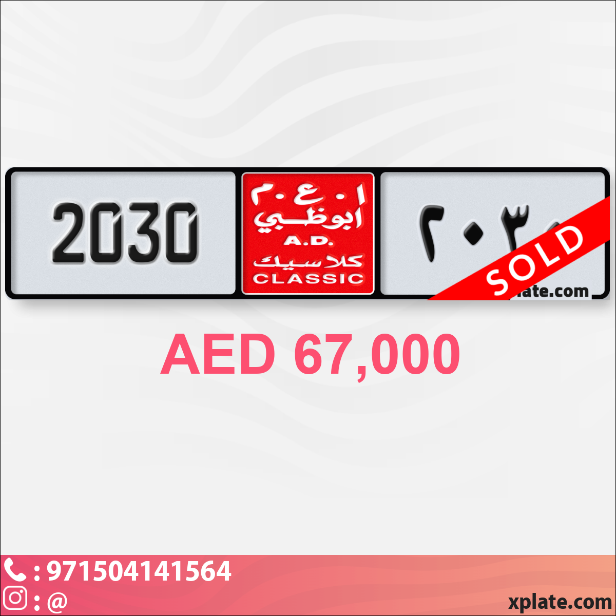 d40ea872-2d38-4cf7-8e5a-6f160dad20a0