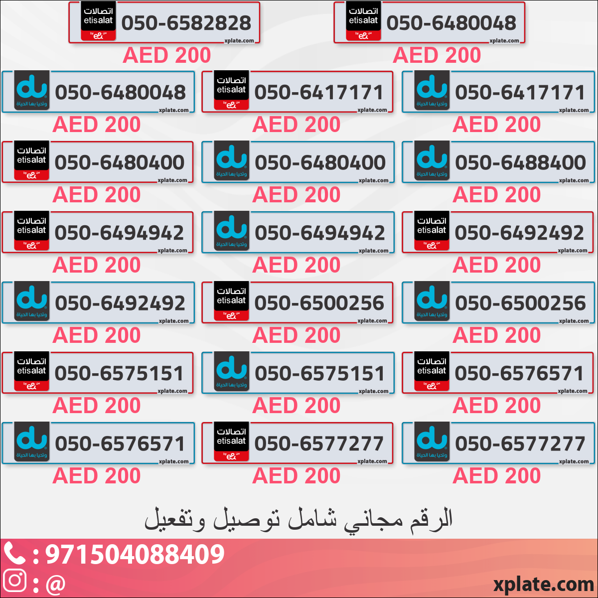 d41736c7-ebae-4650-95eb-3d132c72a8fb