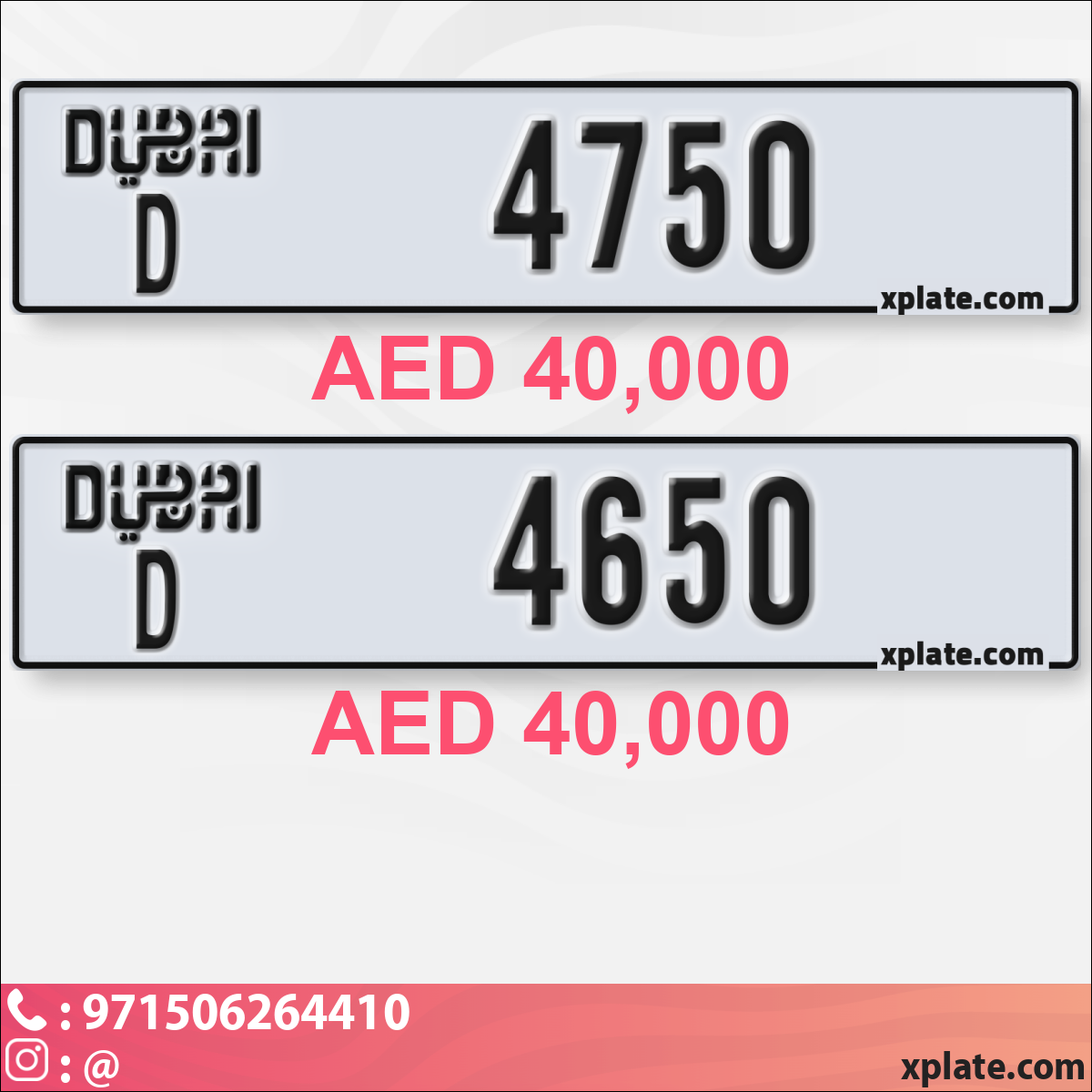 d42543a1-a85d-4ad2-9180-a9850cfdeb2e