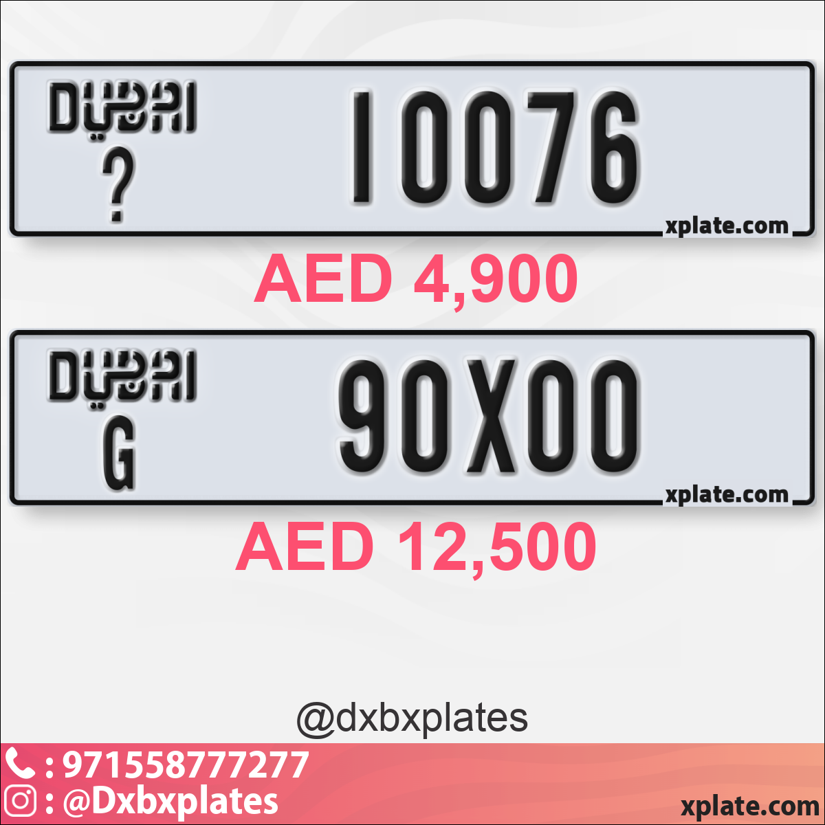 d43ab33e-5534-4d6b-8148-39222863f4f8
