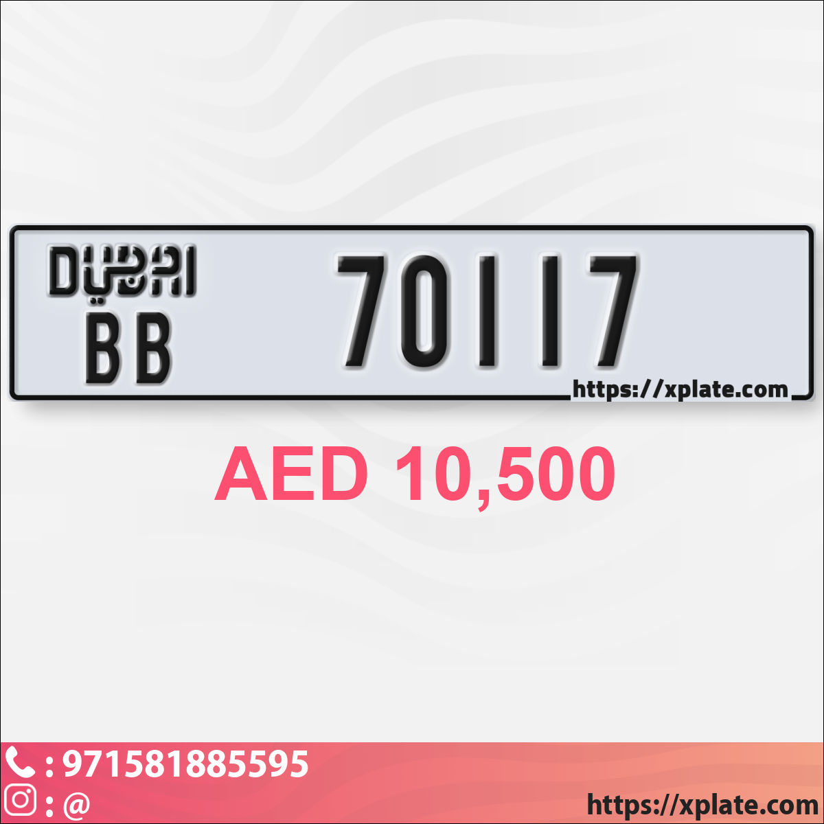 d43ef701-e988-48b0-b435-5c716c927815