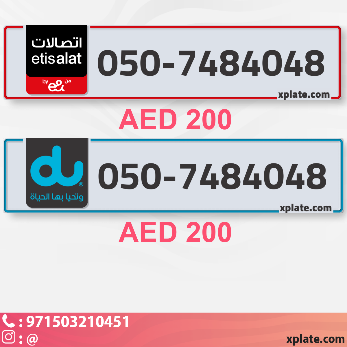 d446ff3e-17c7-44c2-b00f-400ac5852045