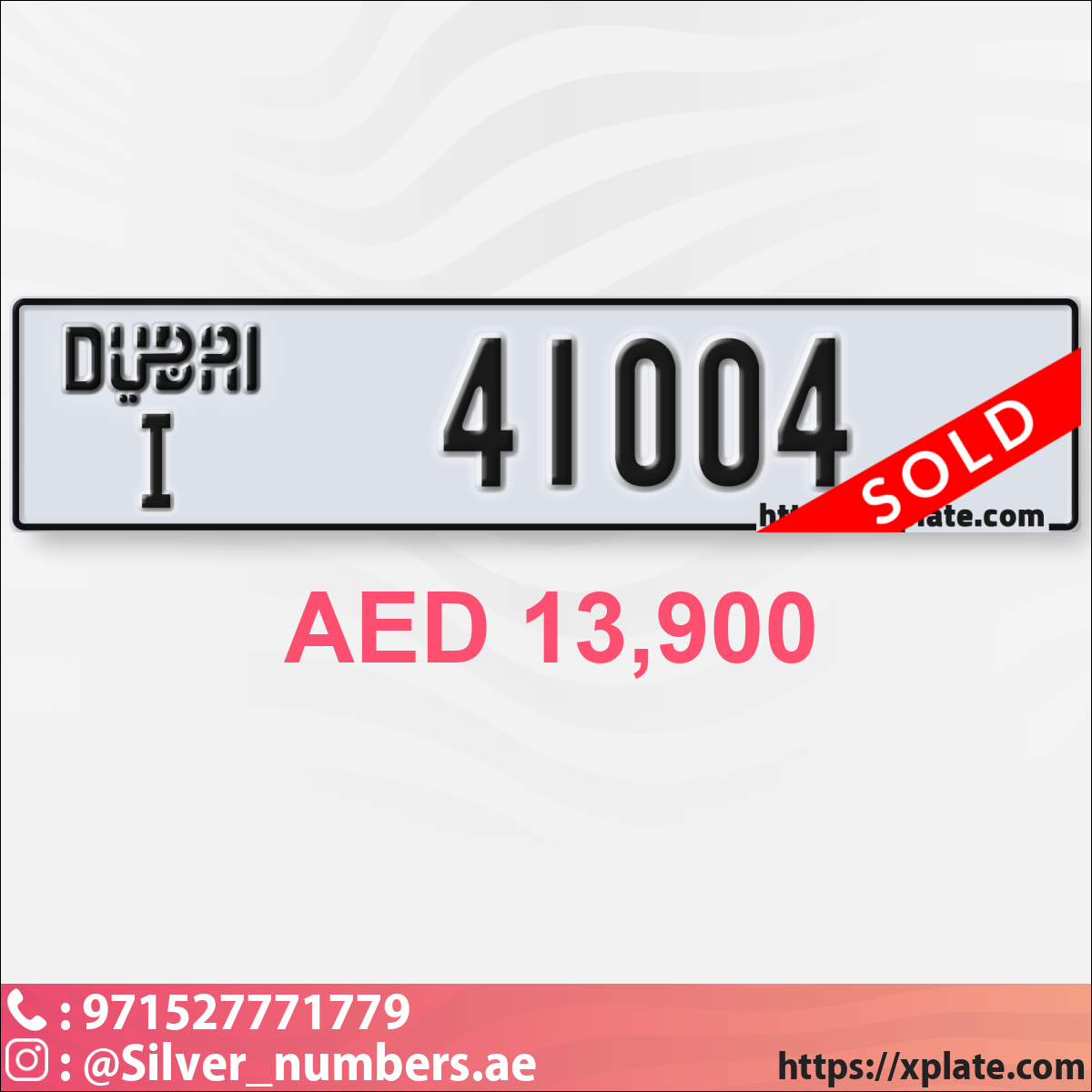 d45d7648-0f25-4a15-8dba-cfd3fc446c0b