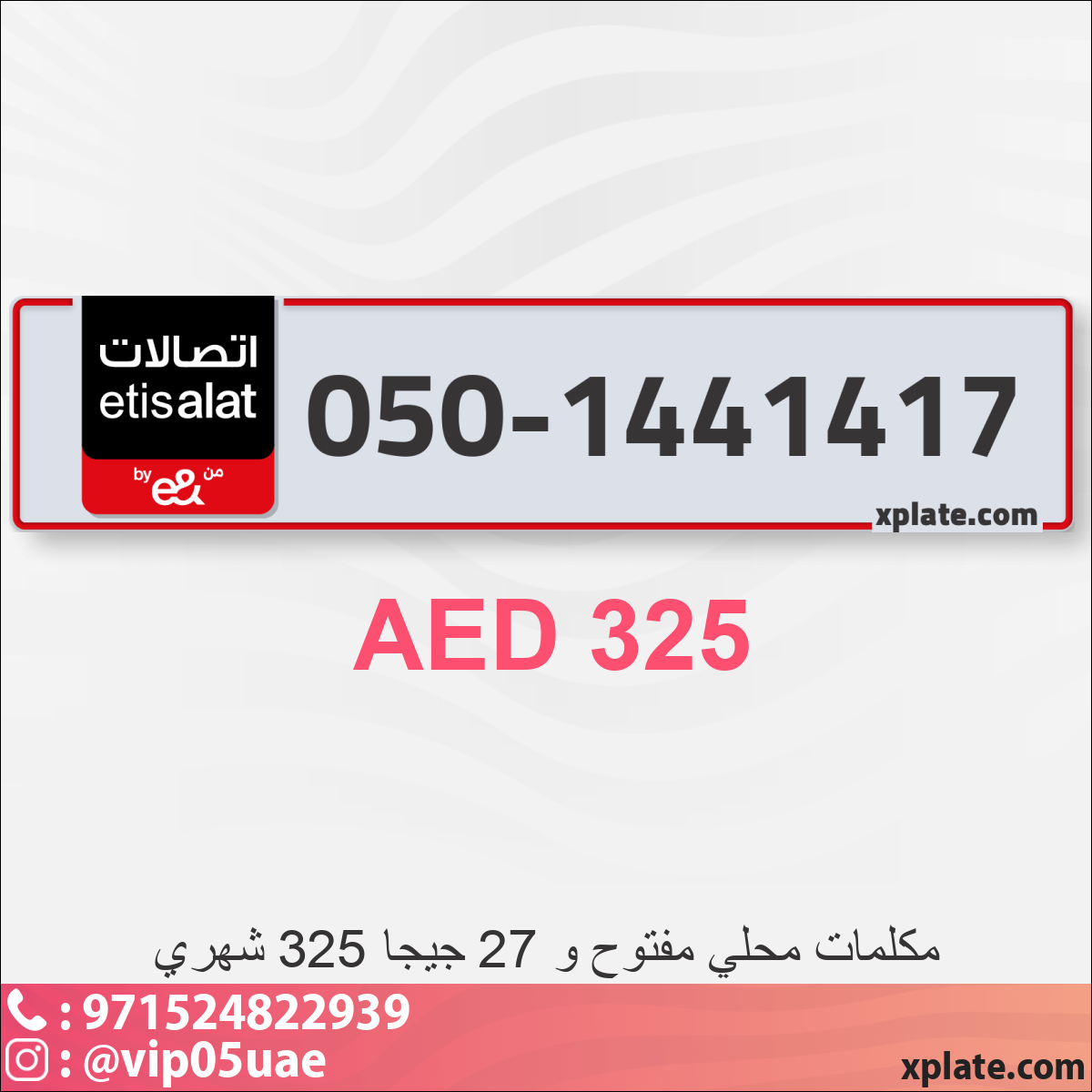 d482af76-38b6-4097-8c38-ad4ba291a09e
