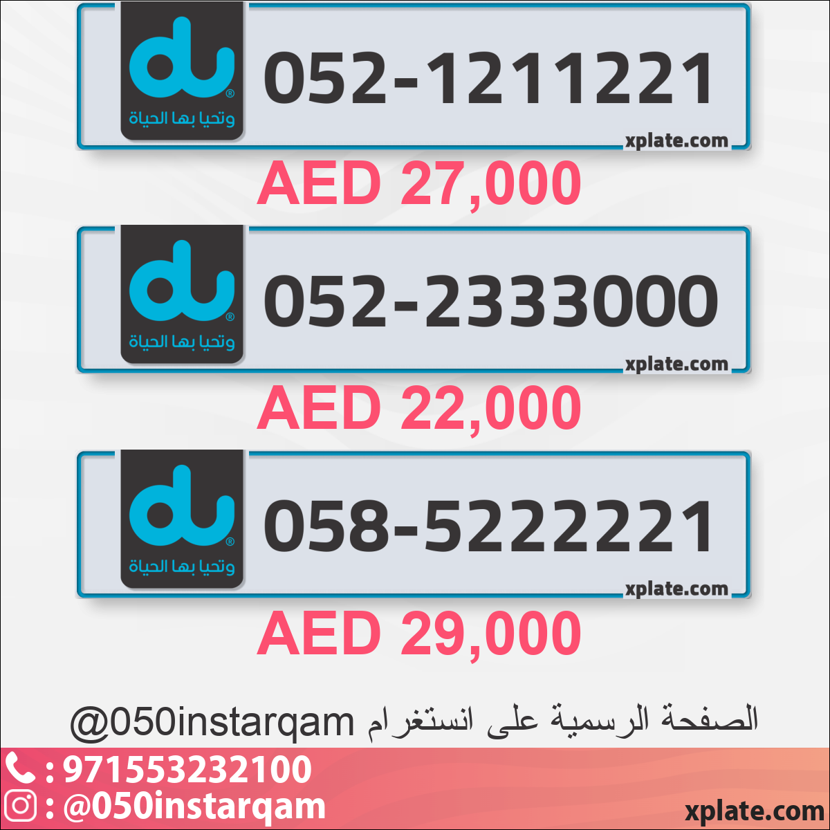 d489e475-4552-4292-bea0-f9326198b396