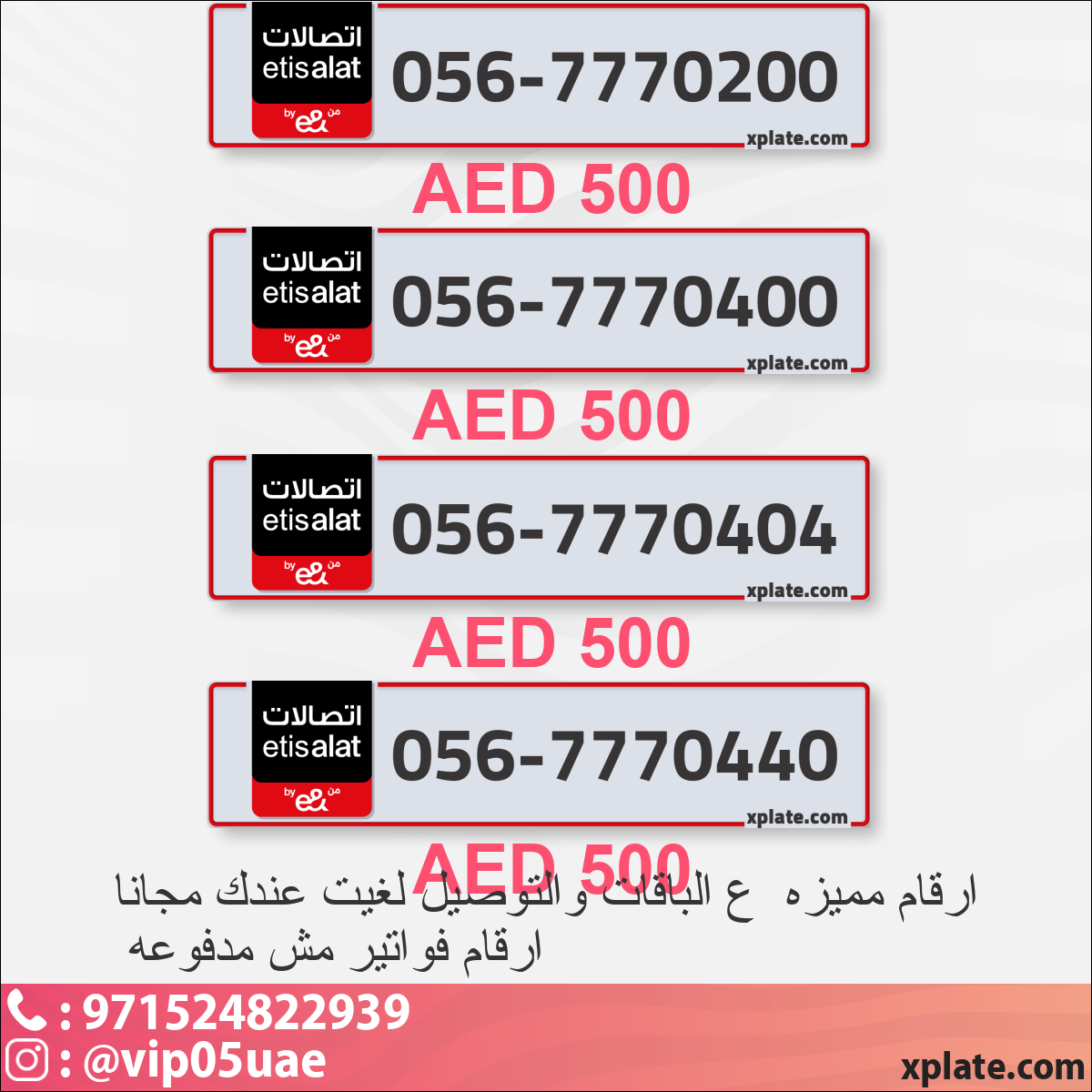 d49085d4-7f34-4bce-8187-3f7b62014998