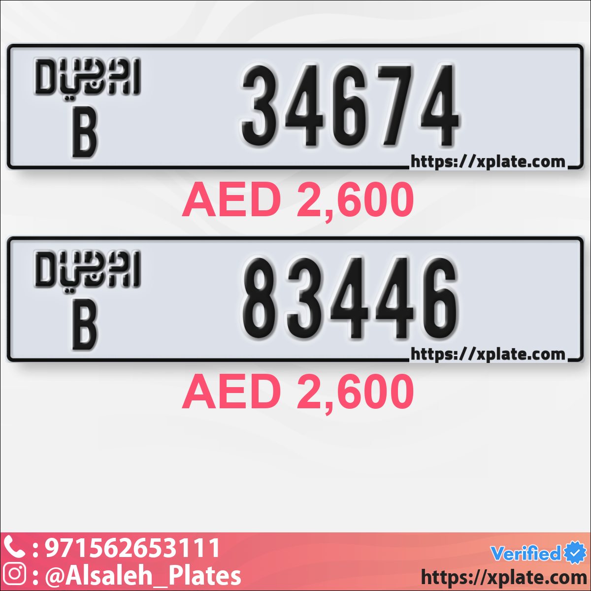 d496f104-8a48-4300-bc7e-822041834064