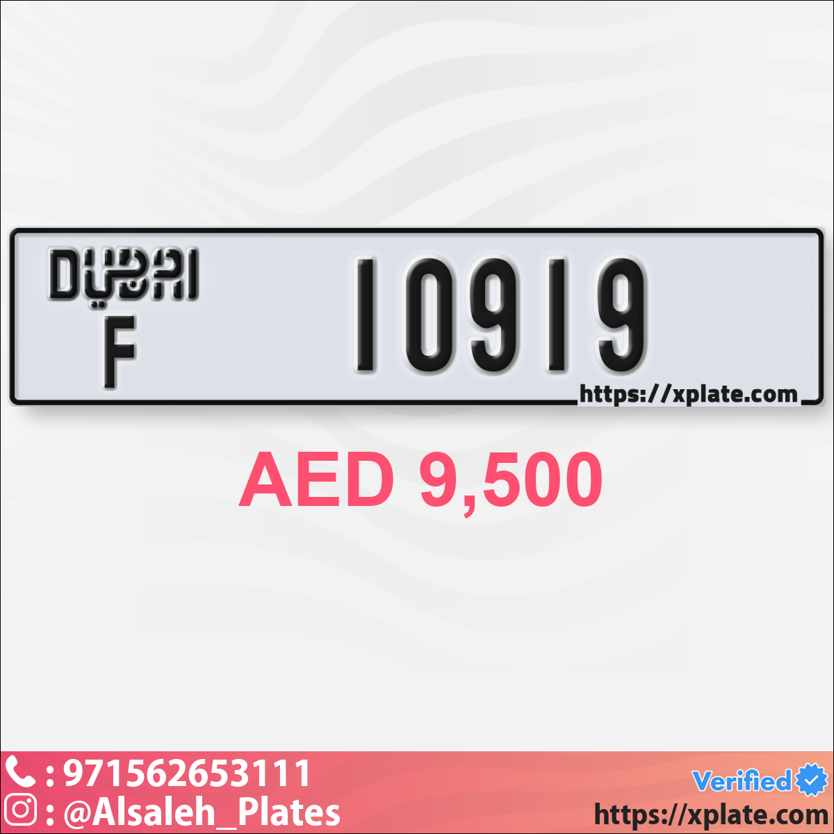 d4b50909-1fa0-4685-8e22-8c7b61c5ef14