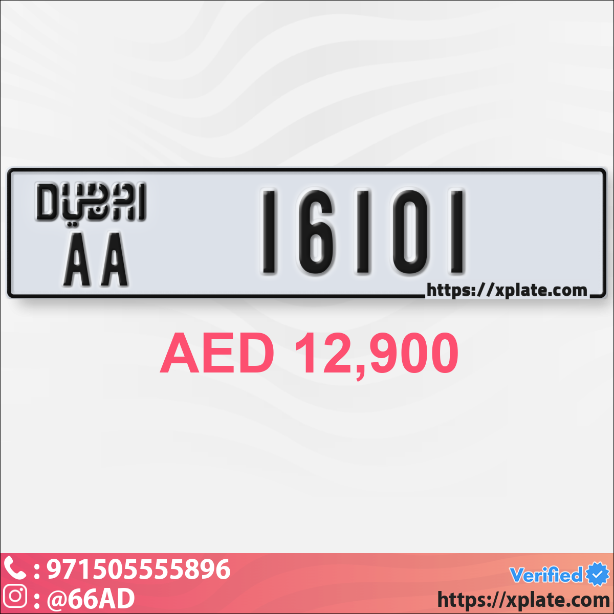 d4b6889b-8f57-48c3-9f9f-ae42251de242