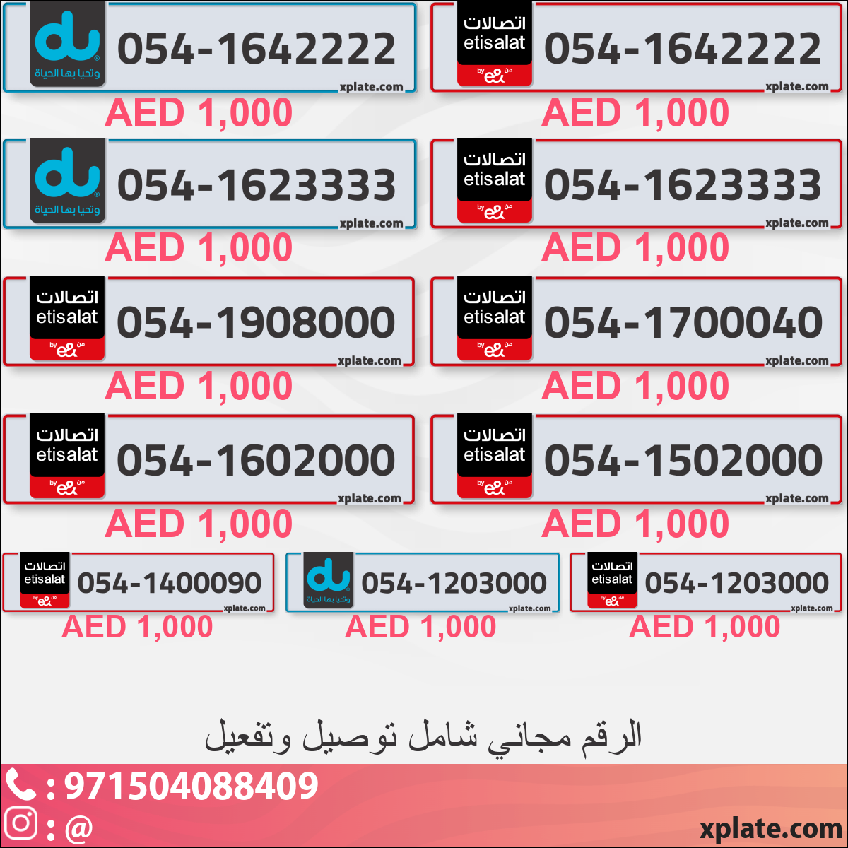 d4cc6cbe-facd-44f9-a199-cb67371e2f47