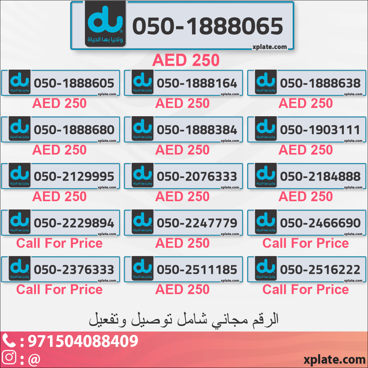d4e188a5-09b1-4618-8314-a28a80d380c3