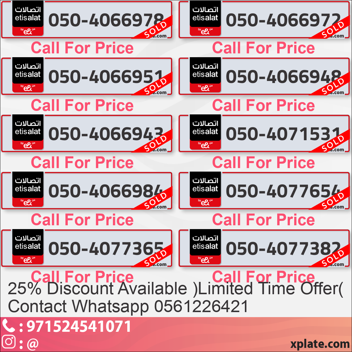 d4f21288-0eb3-4a73-b532-86244a677d7a