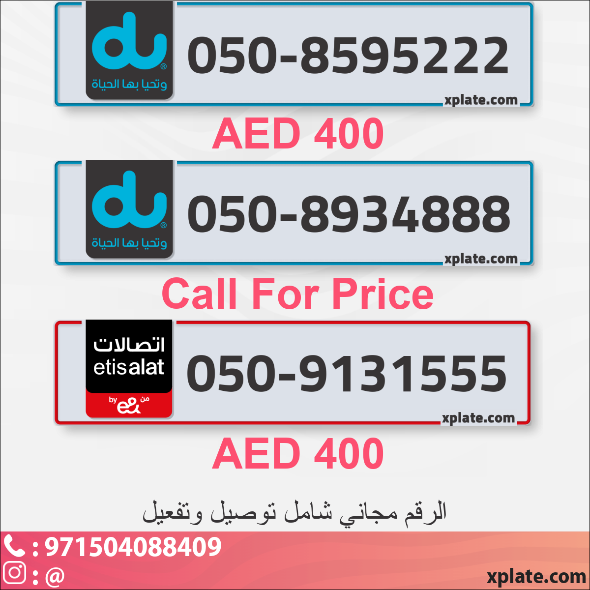 d4f24ed1-17fa-4216-bad6-4625e2fa6356