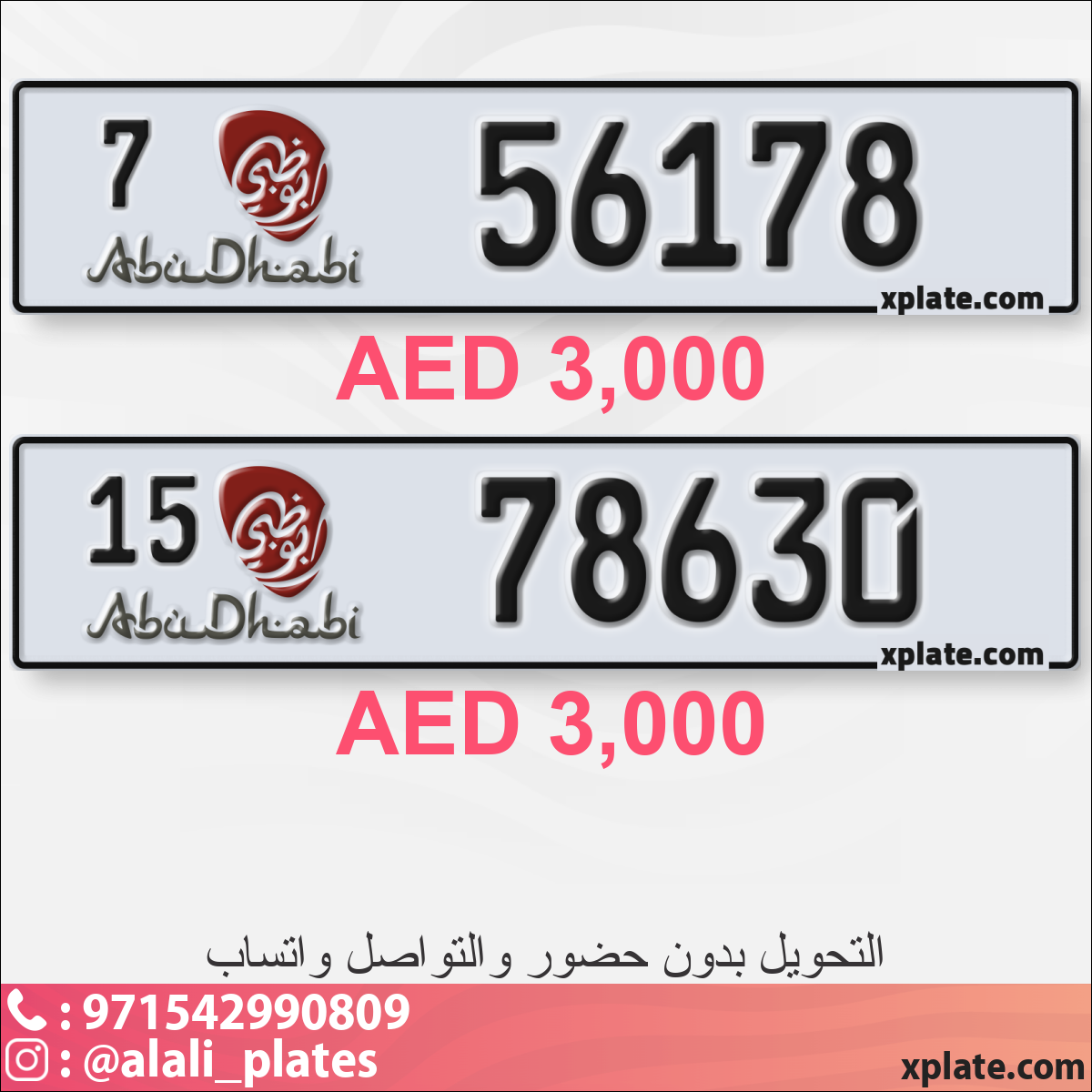 d4f6857e-3343-43cd-8cce-05eb85041a02