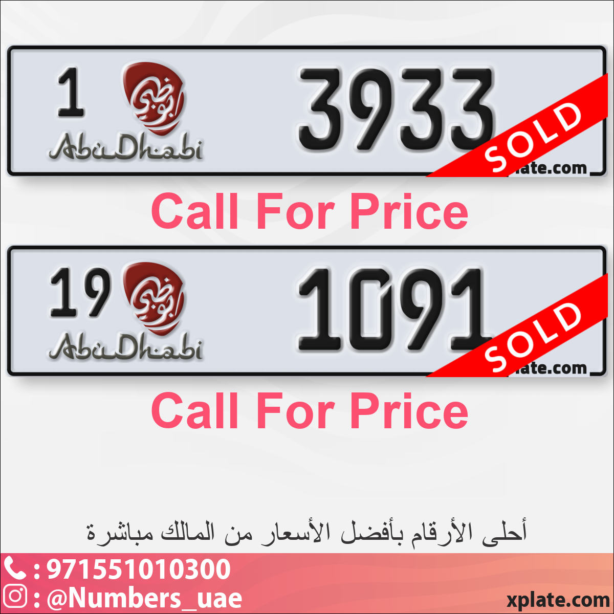 d50df12b-ada0-4c24-b12c-704994c8c367