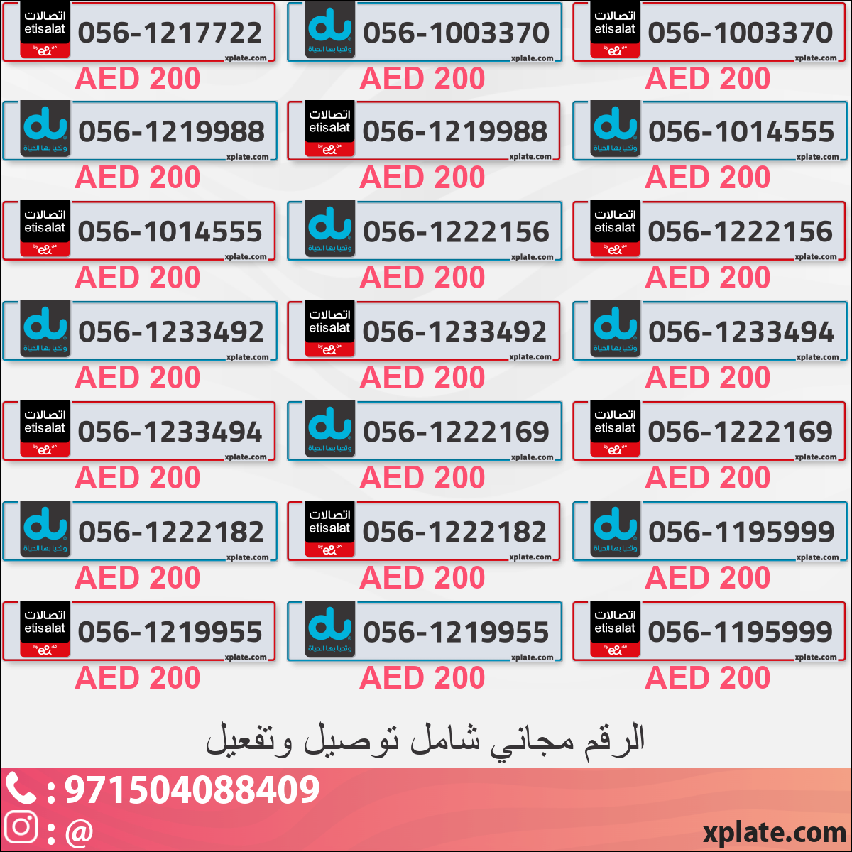 d514c9d5-2be7-48d1-8896-3bcc2e4d70da