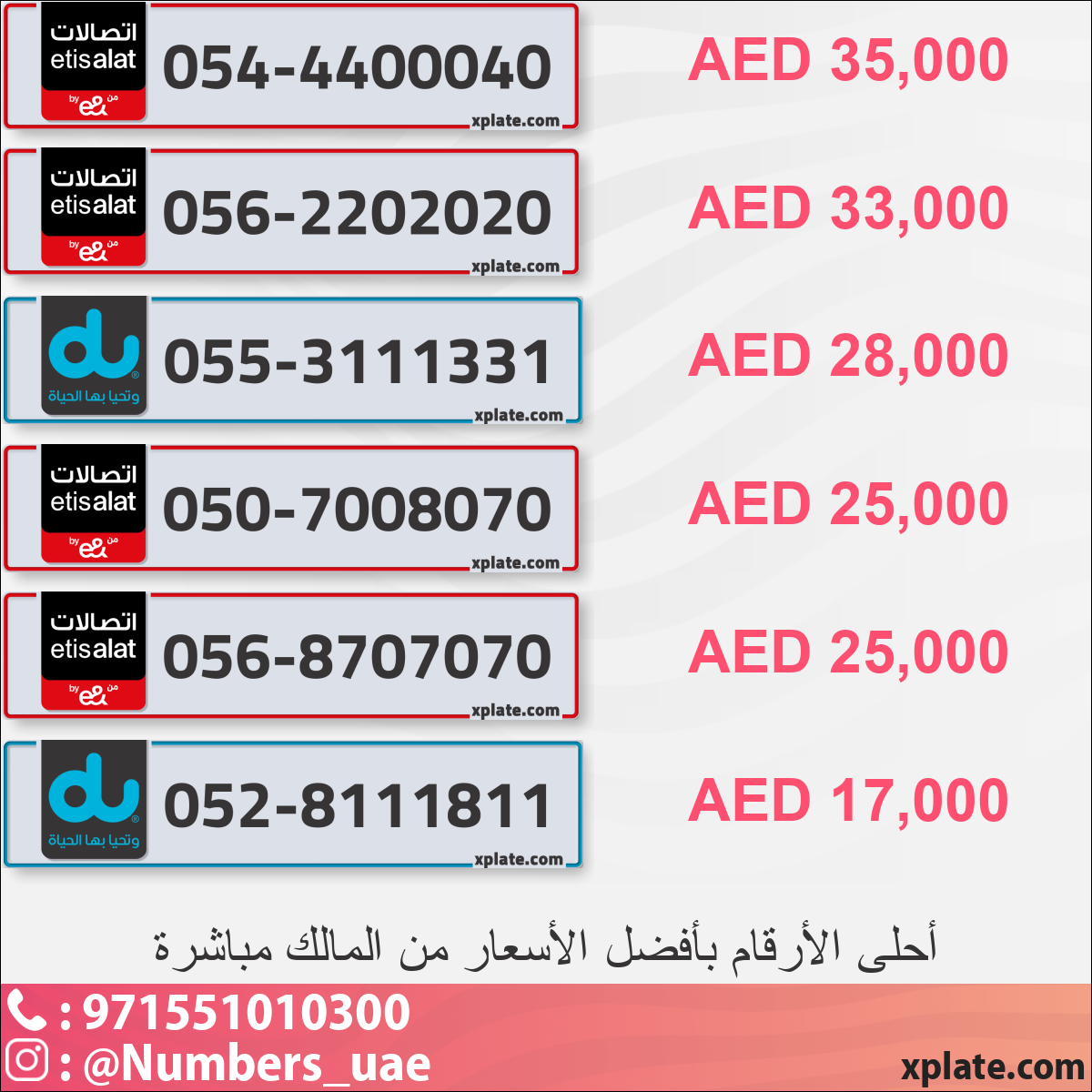 d52c33b5-049a-4d9a-96d2-0160a3a1f1a1