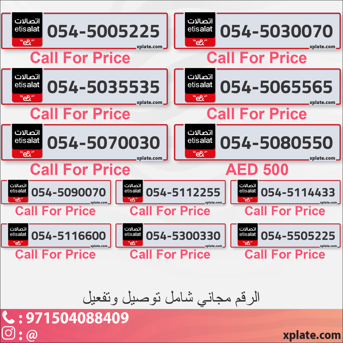 d54af52d-9e34-4ca4-93b7-414bb2c057e0