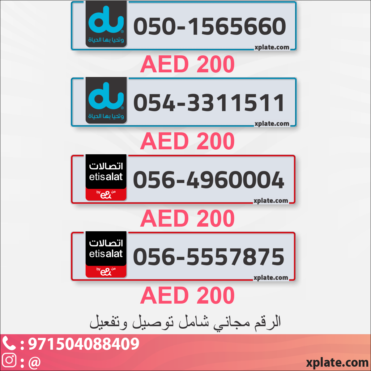 d555a751-cd2c-4c95-bcc9-1aba6b49ca27