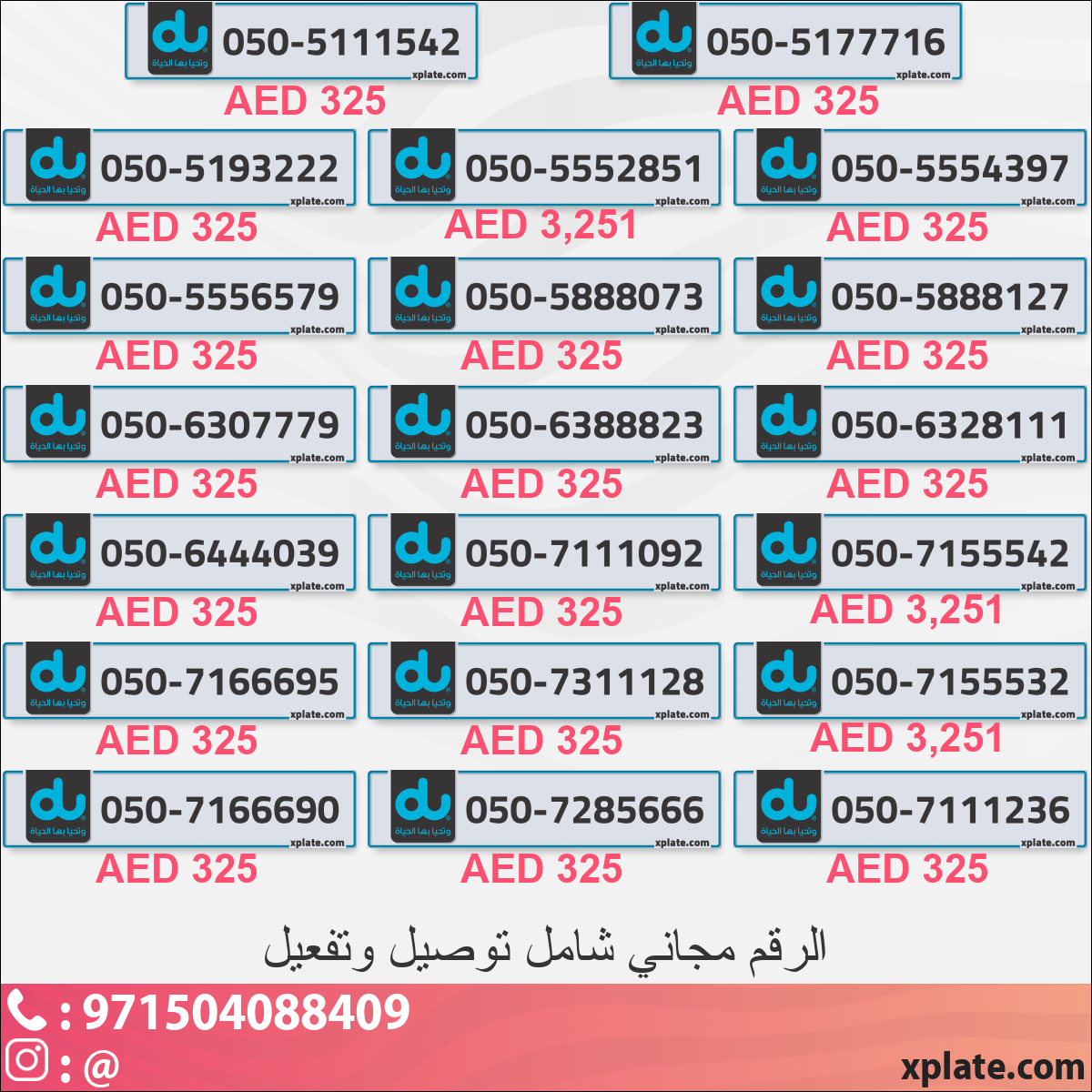 d588e72a-268e-4d10-9e88-59ceeb7c9232