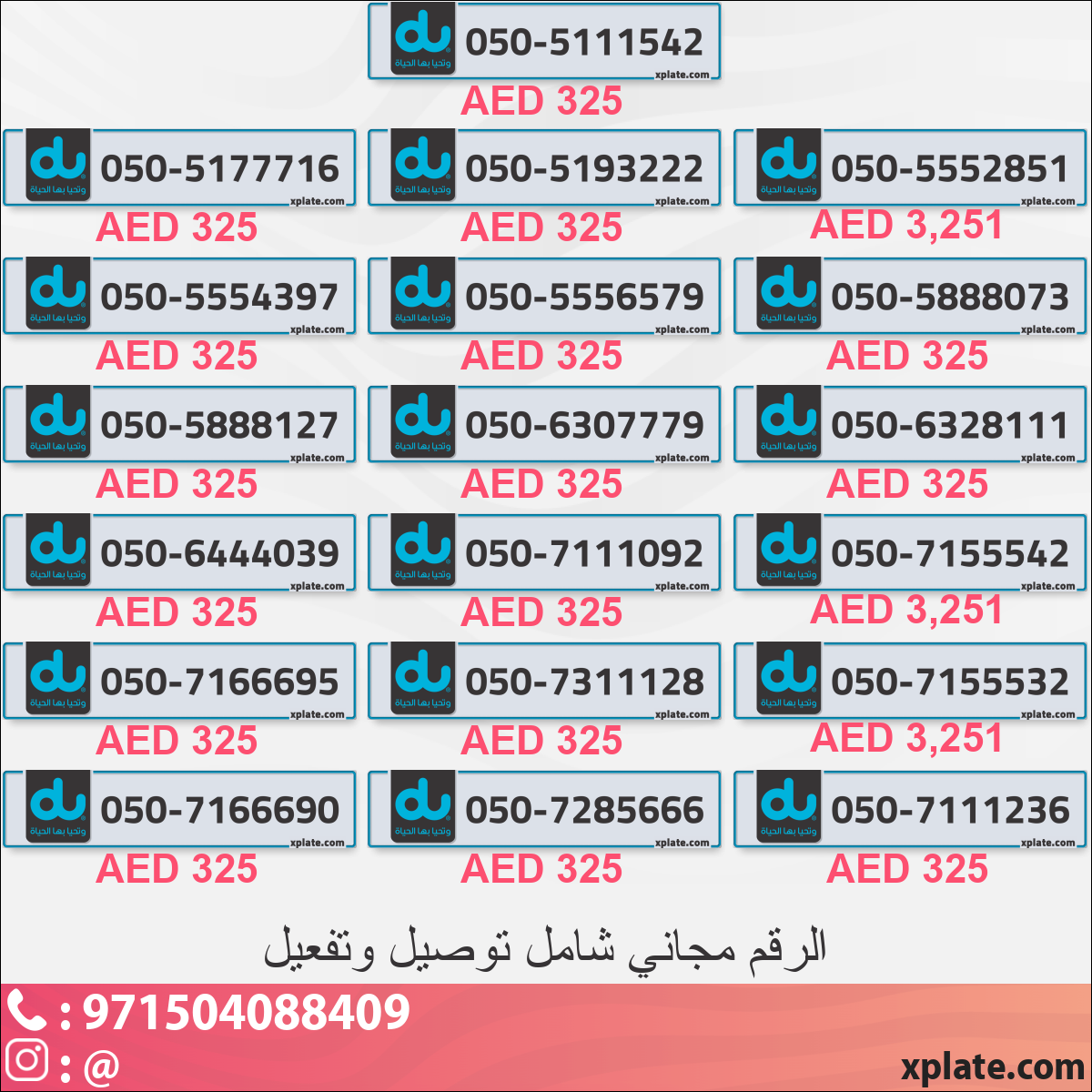 d588e72a-268e-4d10-9e88-59ceeb7c9232