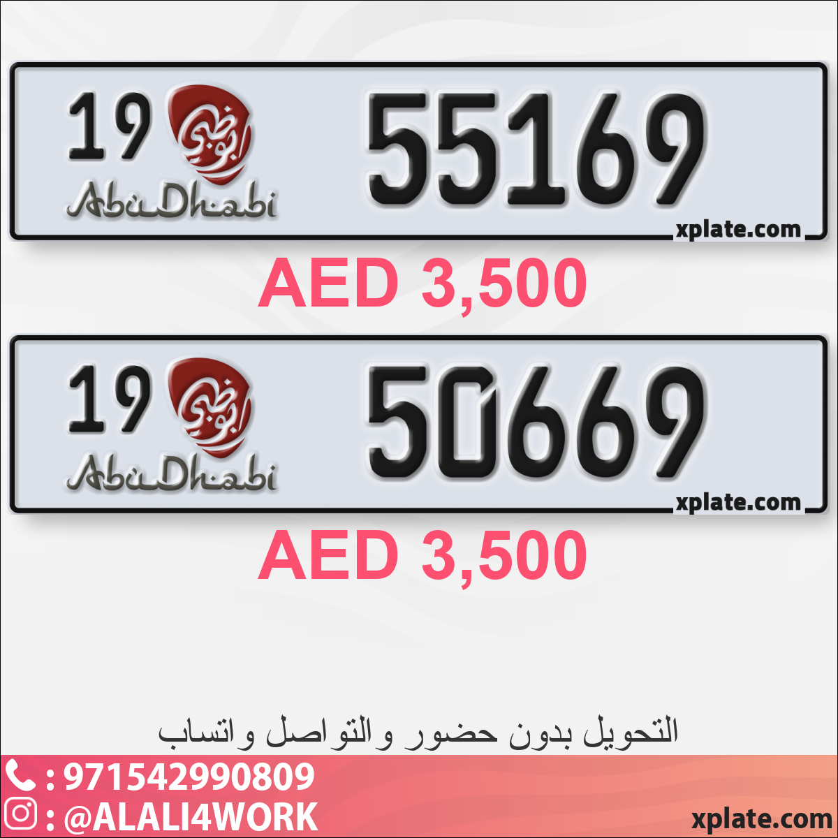 d590f9eb-71cc-407c-a821-086e188f774e