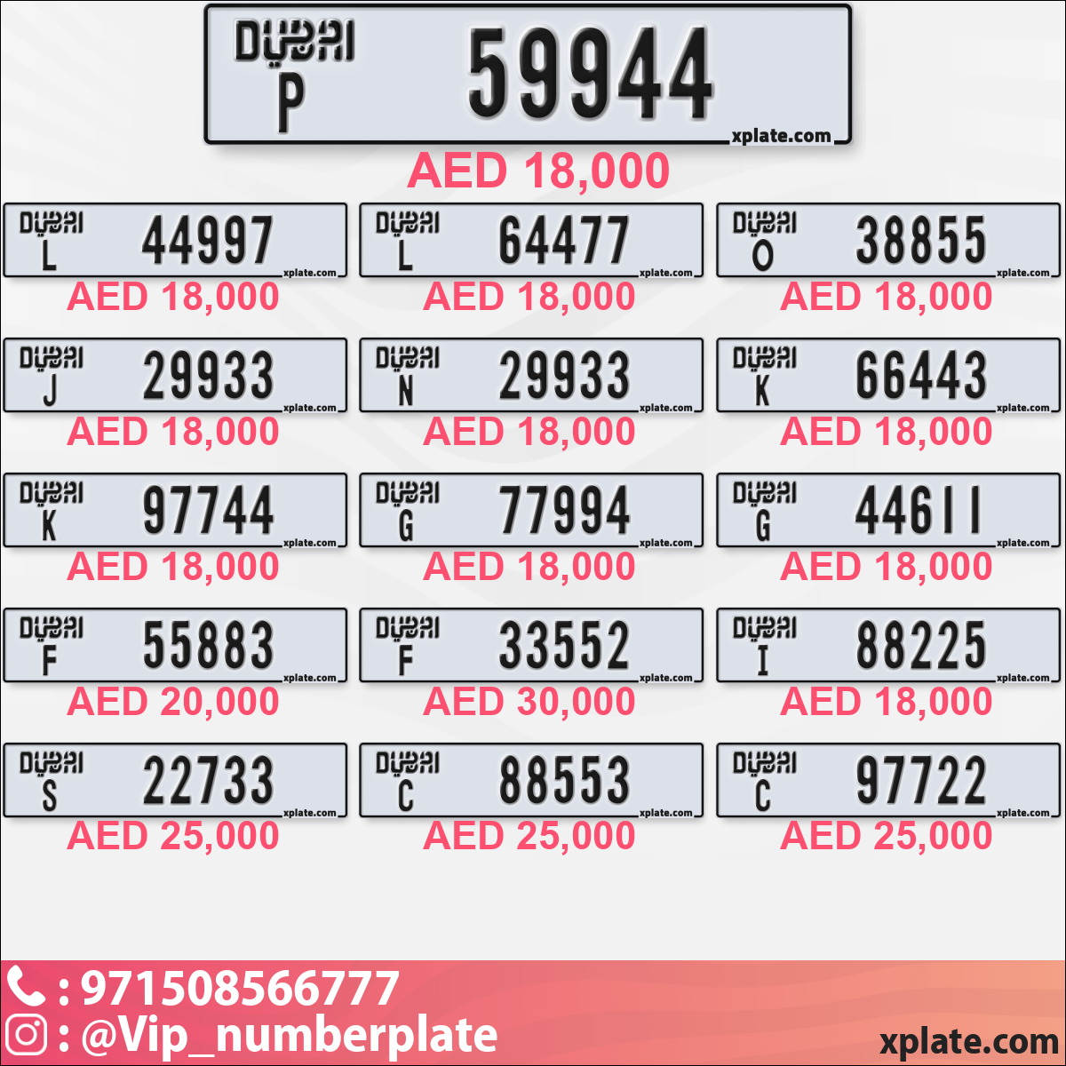 d5934ce6-431b-450f-a5ab-1e99788dfa4f