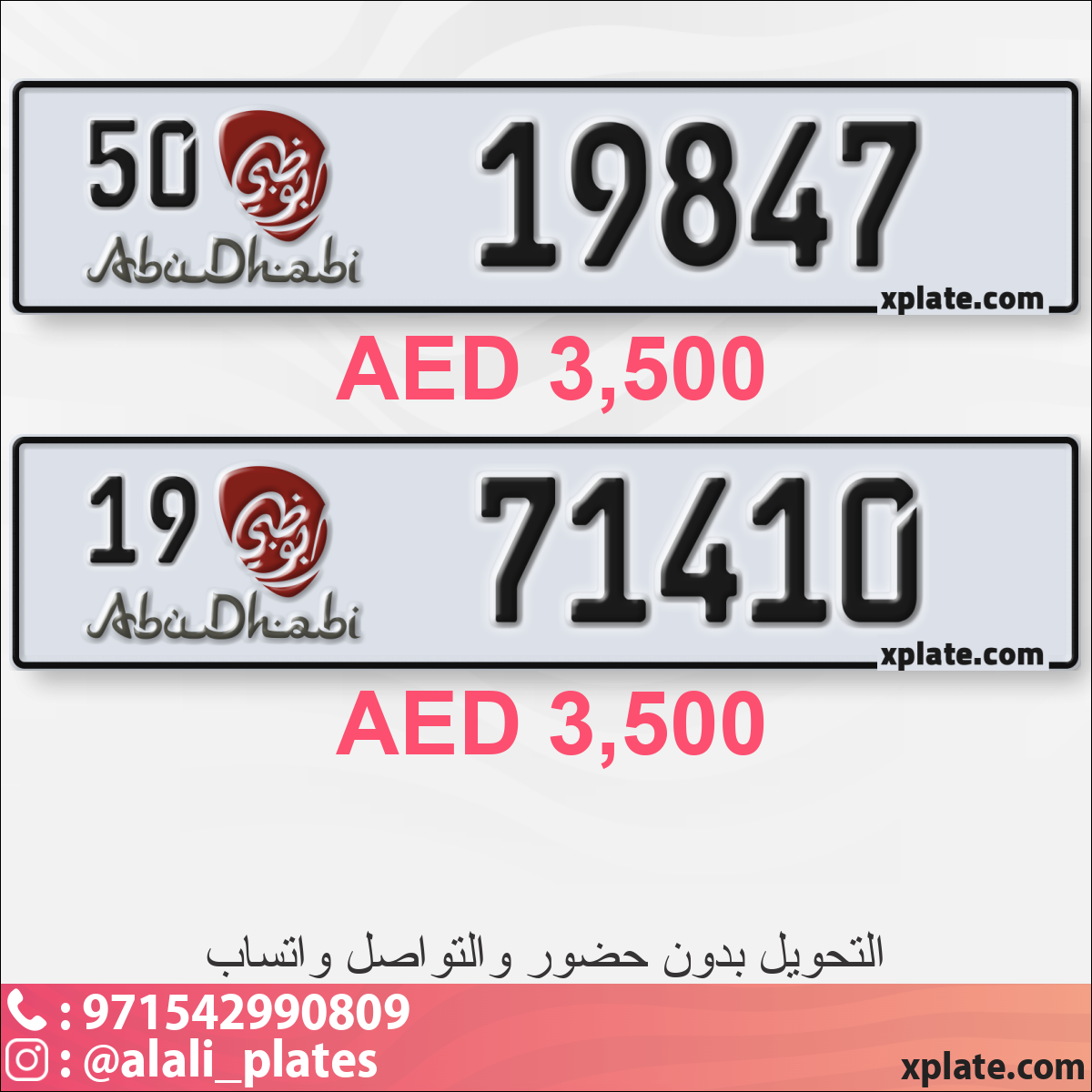 d597cf4c-0ea7-431a-9a98-11a4aad343e3